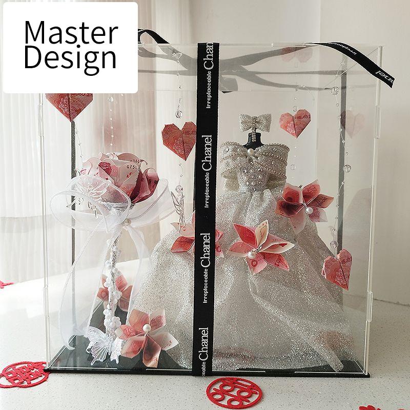 【品牌精品】抖音婚纱玫瑰有钱花diy全套材料包亚克力手提盒闺蜜