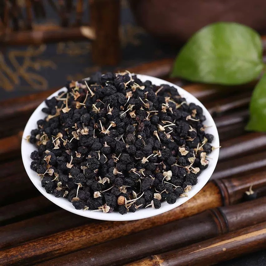 【静姐山货】云南中缅边境高山农家黑枸杞