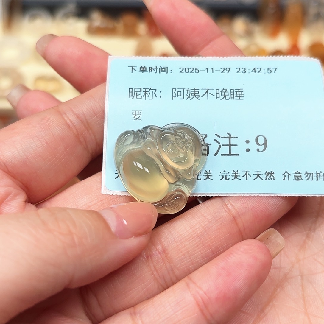 未镶嵌颈饰玛瑙/玉髓阿***睡