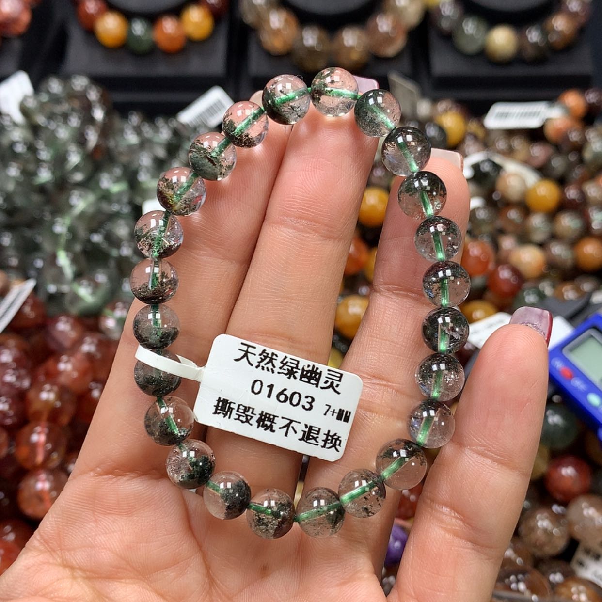 【闪购商品】水晶手链未镶嵌，