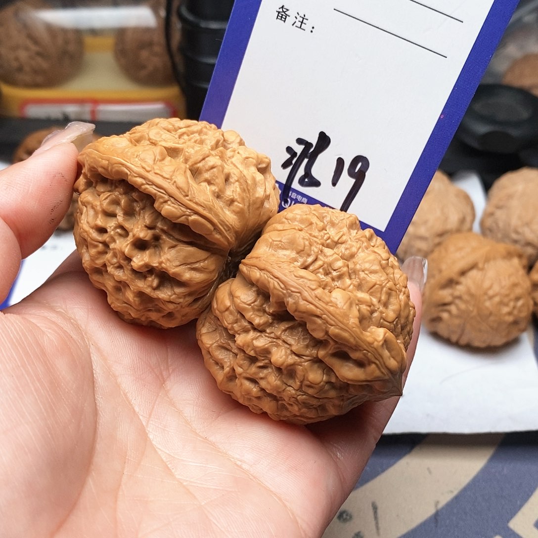 【闪购商品】文玩核桃把件高*文玩核桃把件19