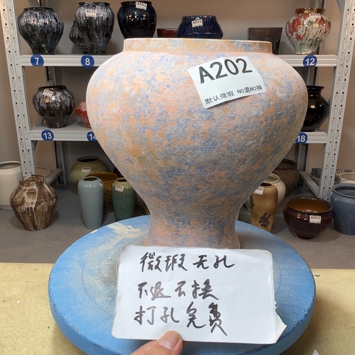 景德镇陶瓷花盆202