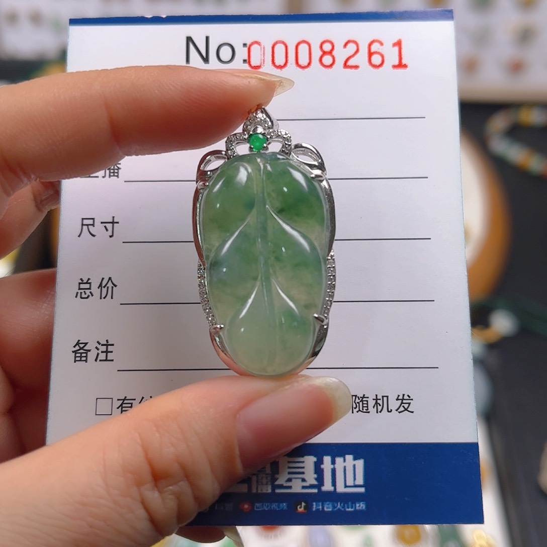【闪购商品】翡翠颈饰银S925镶嵌柿**意吊坠
