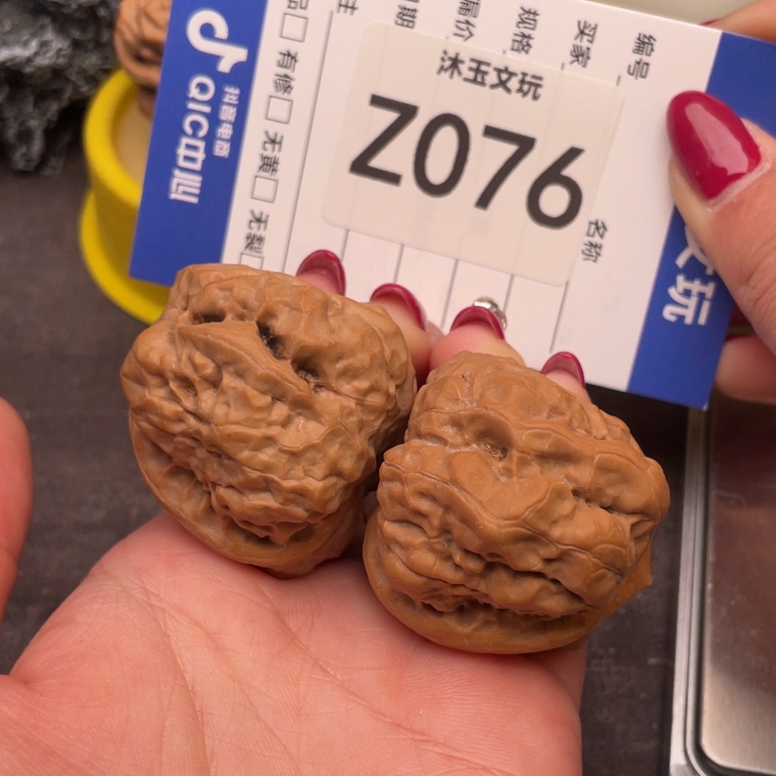 把件文玩核桃374236蓟三角开背