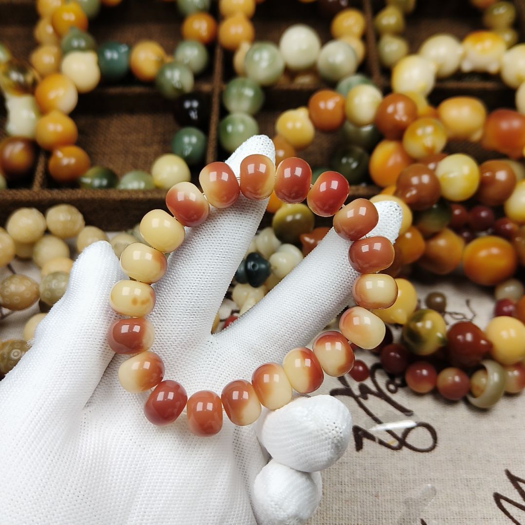 菩提根/象牙果吊坠C78