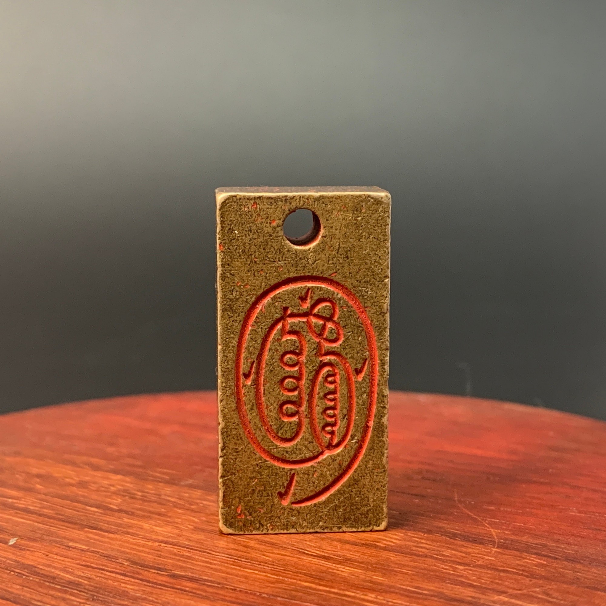 清·道教讳铜印章（天师）33.8*16.8mm 43gYYB25YYB0807010