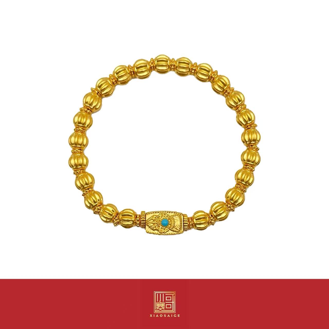 小赛哥「福佑金安」足金999 攒黄金很安心#0084