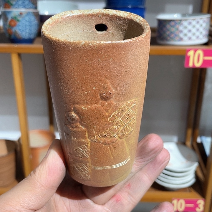 紫砂二十块钱包邮211