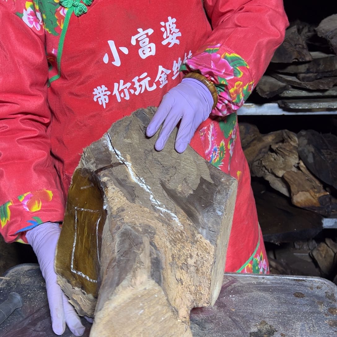 苍***蓝楠木22222222222222222