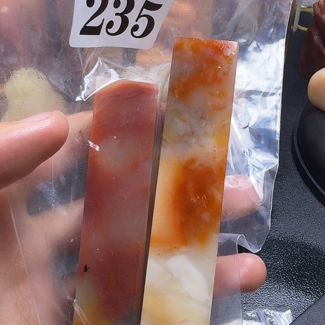 老挝石有***刻jmkkkkkkkkmm