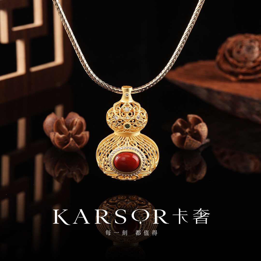 KARSOR/卡奢S925银 南红玛瑙项链 X3995