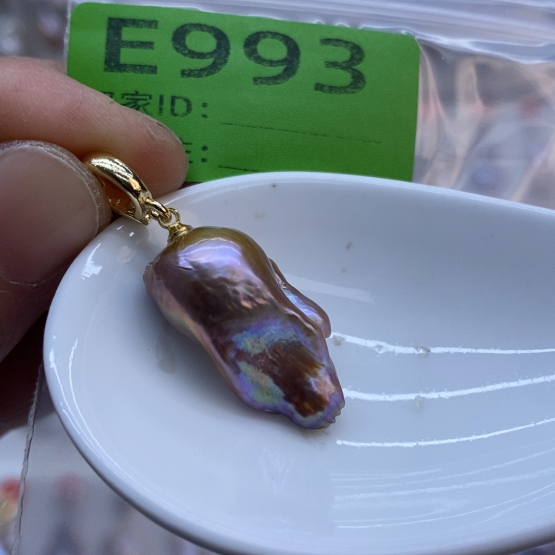 美丽哦哦哦未镶嵌淡水珍珠