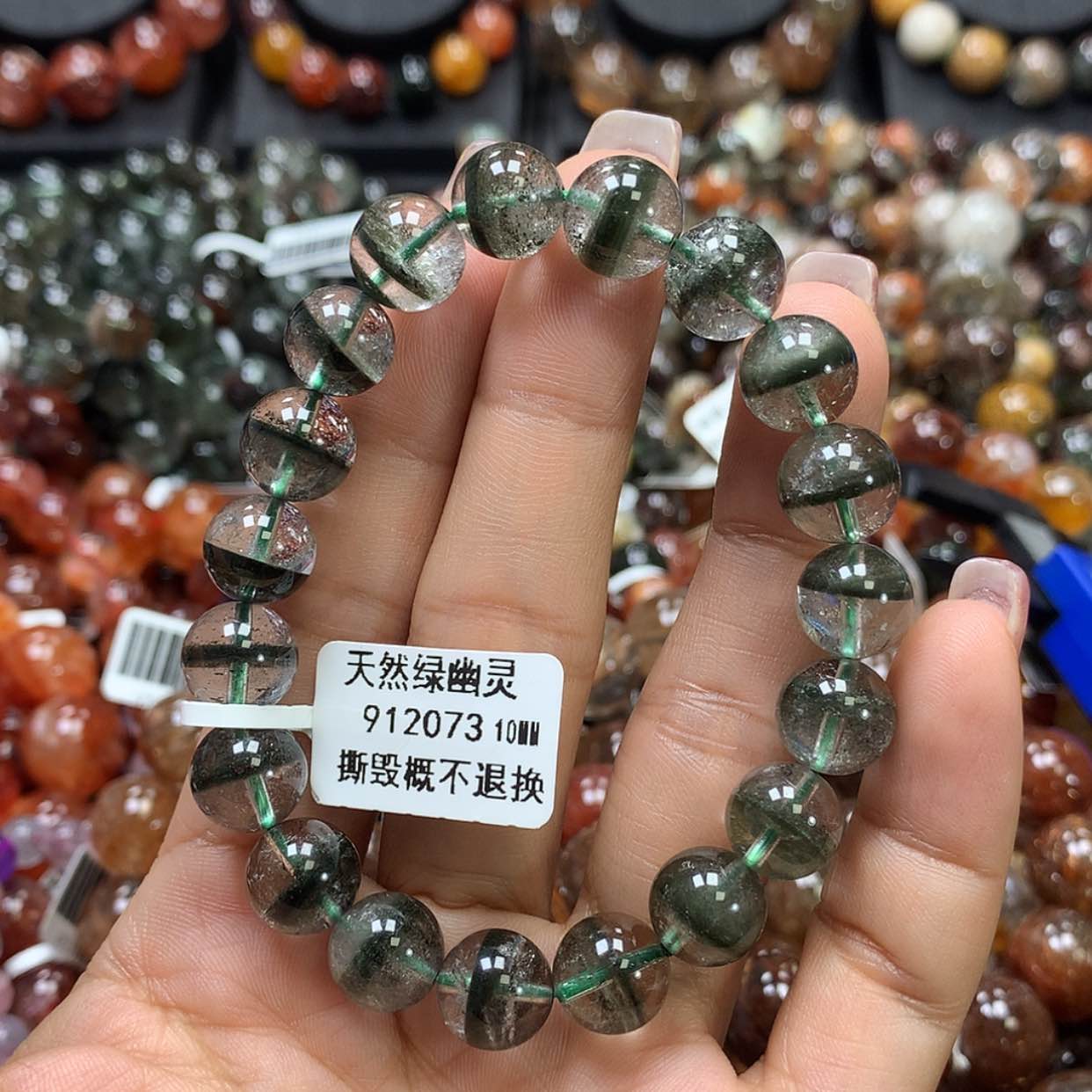 【闪购商品】水晶手链未镶嵌，