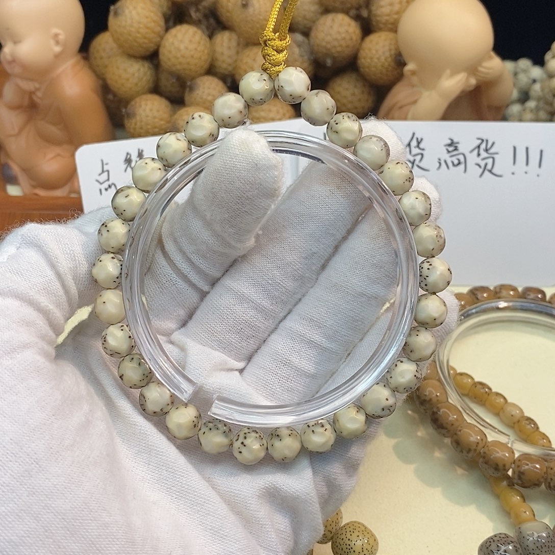 星月菩提吊坠a11--------