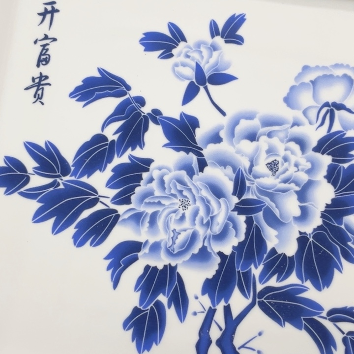 景德镇陶瓷协会常务委员单位