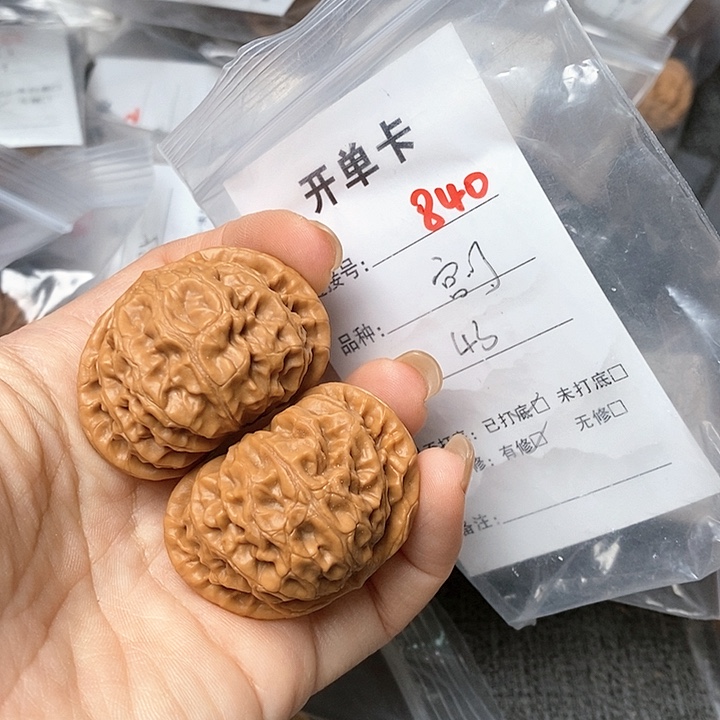 文玩核桃把件840哈哈哈
