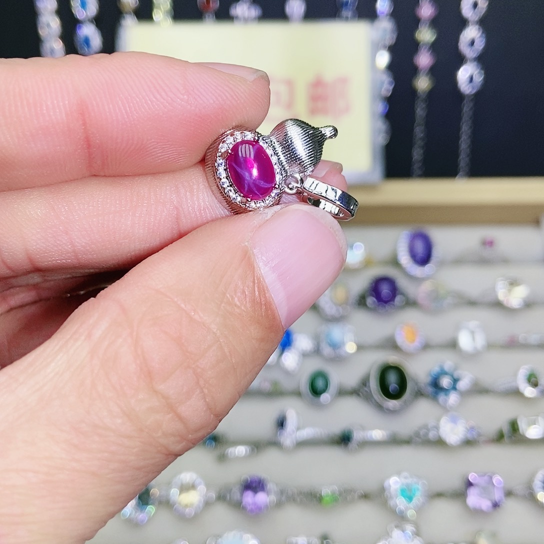 【闪购商品】吊坠(不含链)未镶嵌红宝石