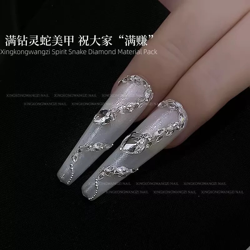 【锆石小灵蛇拼钻】蛇头尖底新年缠绕拼贴美甲钻饰品高品质爆闪银色