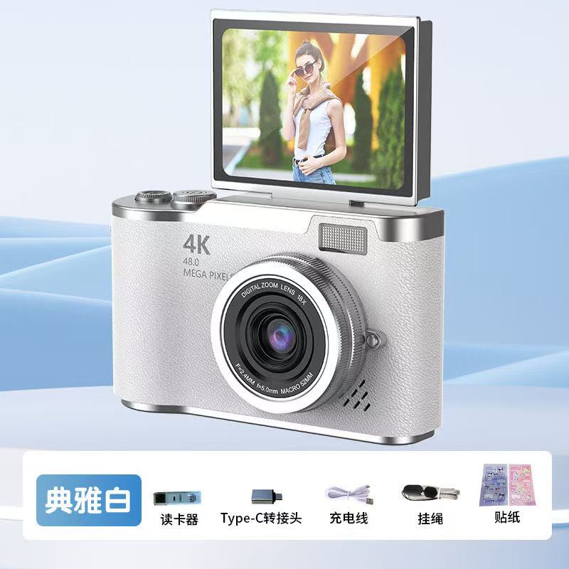 数码相非机高清旅游照相机入门非玩具模型