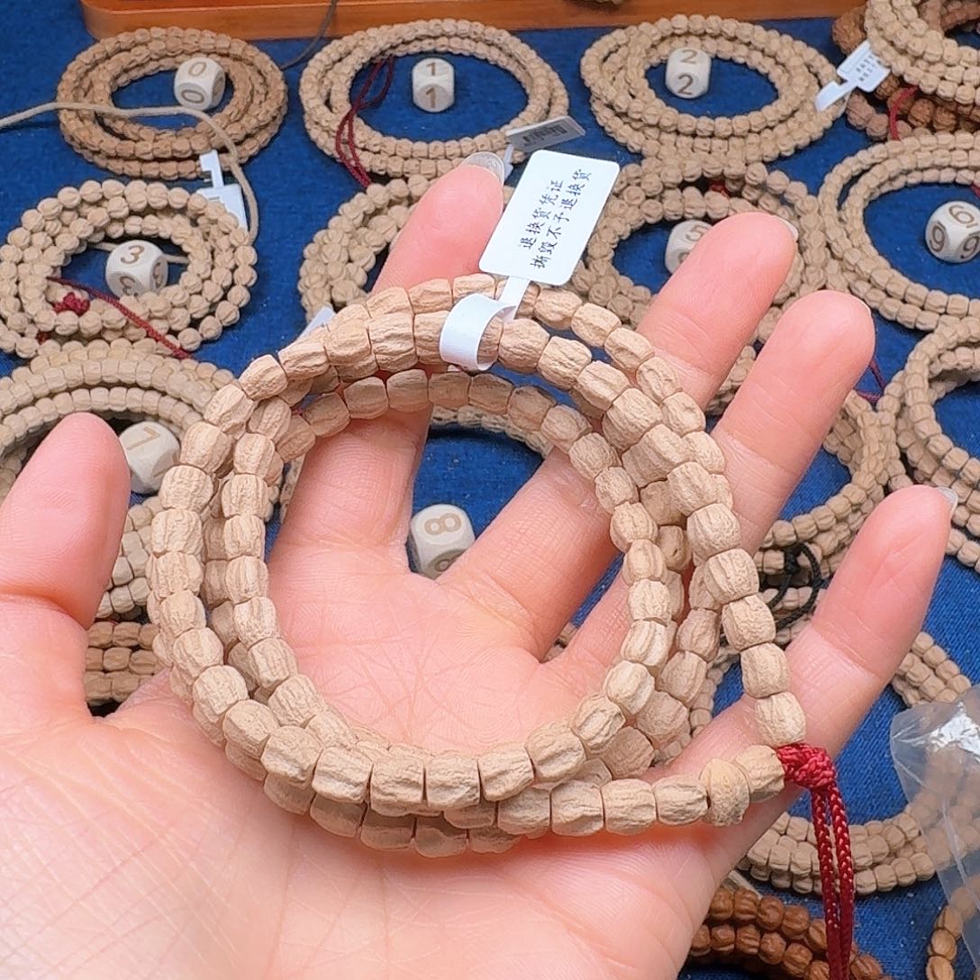 柏香籽/百香籽吊坠铎