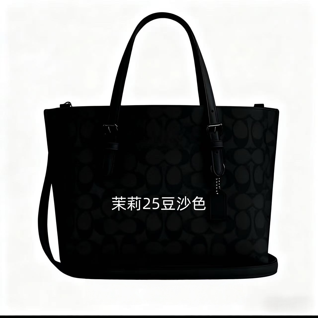 11号 茉莉25轻奢女包2025时尚款