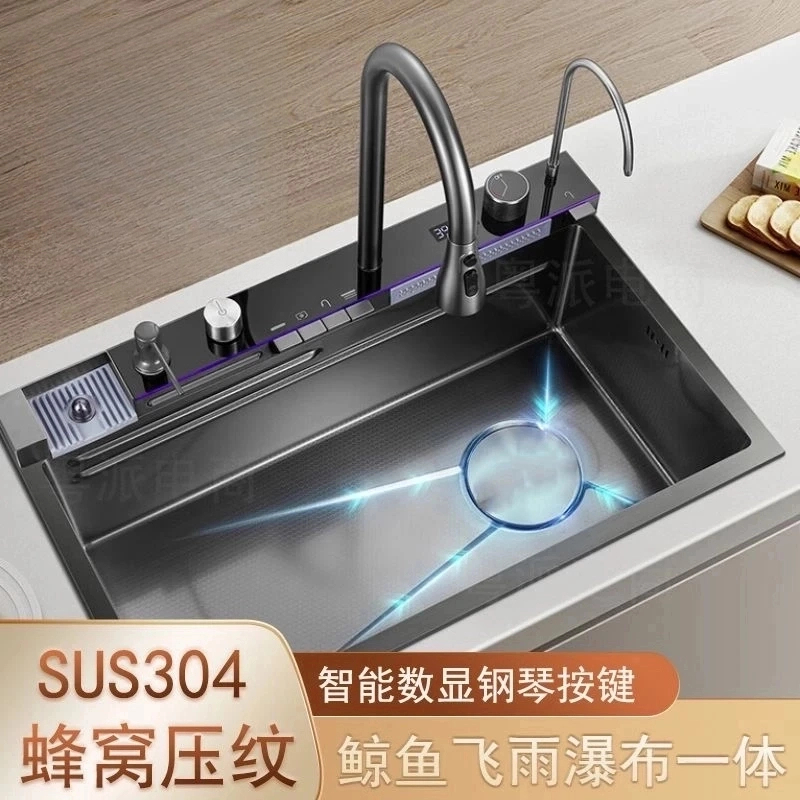 JIOMOW【全铜主体】5.0加厚 压纹SUS304不锈钢厨房水槽鲸鱼飞雨瀑布