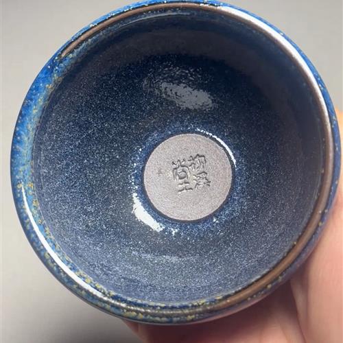 【闪购商品】茶盏-397............