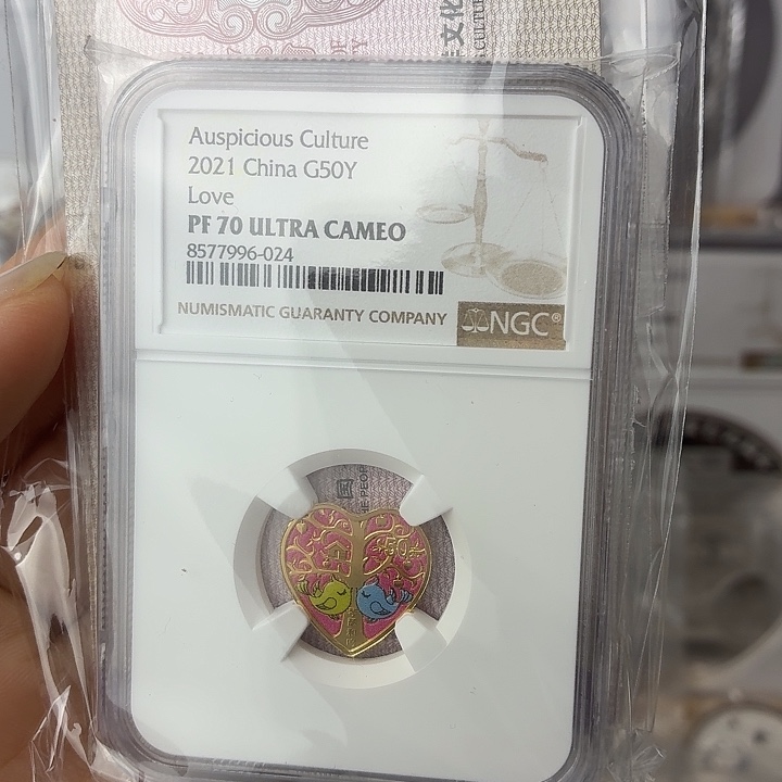 纯金琴瑟合鸣金币70分