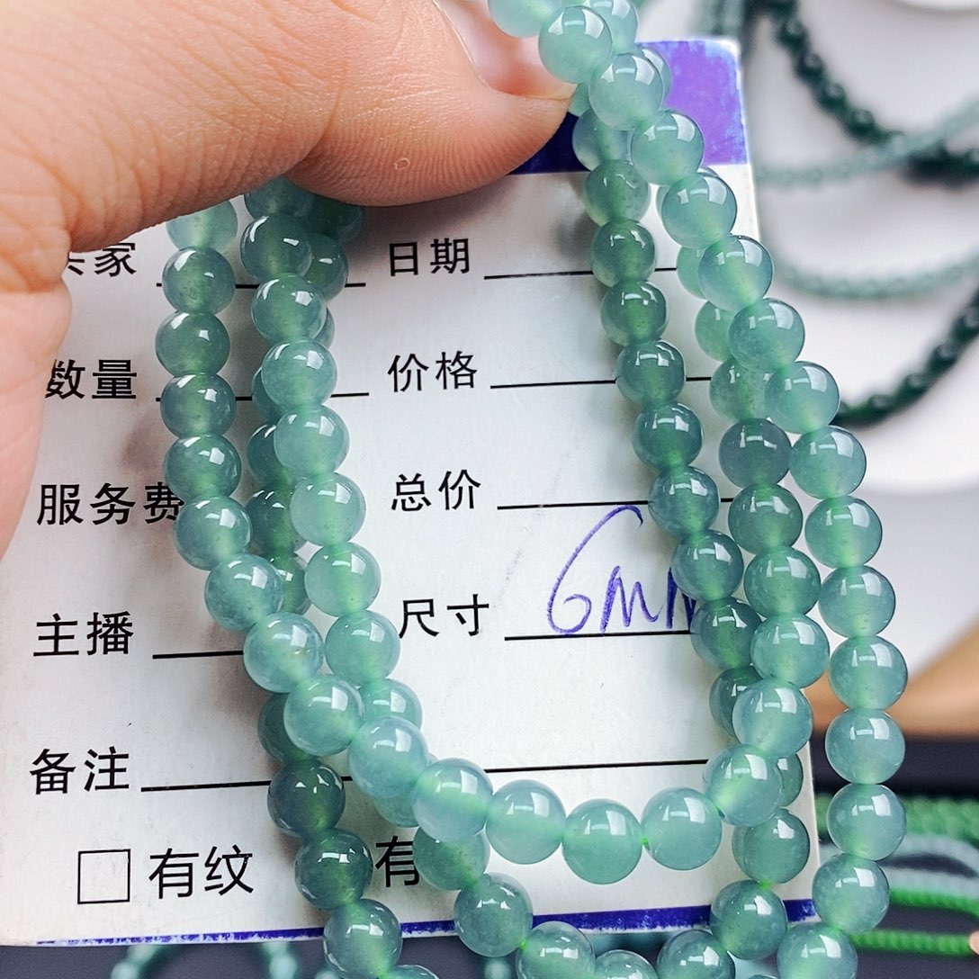翡翠手链未镶嵌翡翠