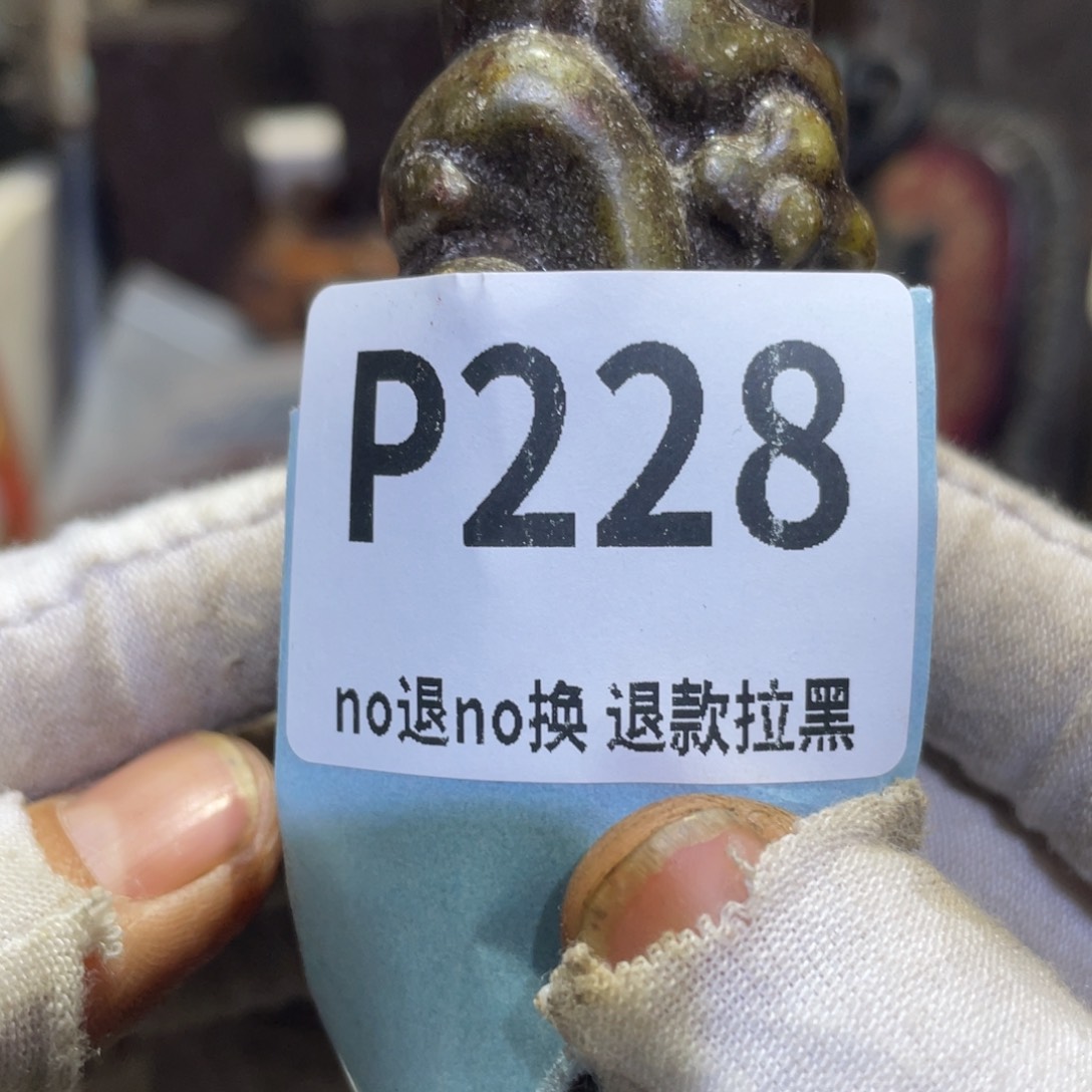 瓷片愿****彩火爆热卖热卖热卖
