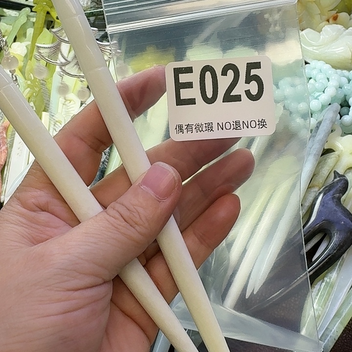 欧***熙蛇纹石玉合金发饰