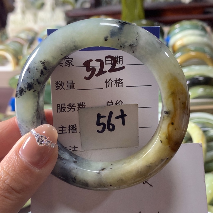 蛇纹石玉未镶嵌手镯522