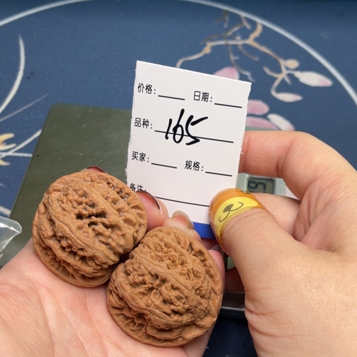 文玩核桃把件粗筋39