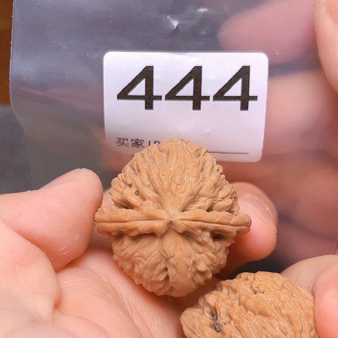 文玩核桃吊坠36白狮子