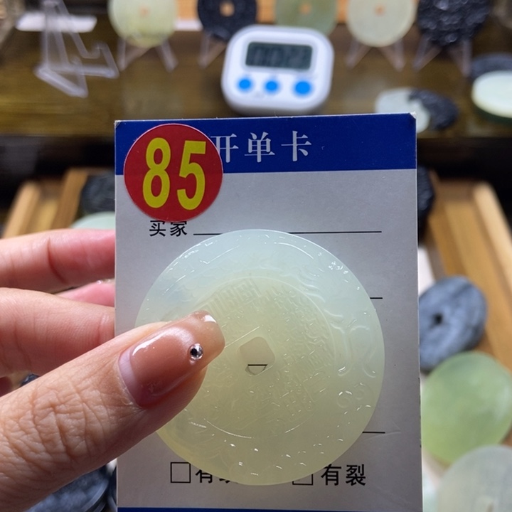 蛇纹石玉挂件未镶嵌自****源