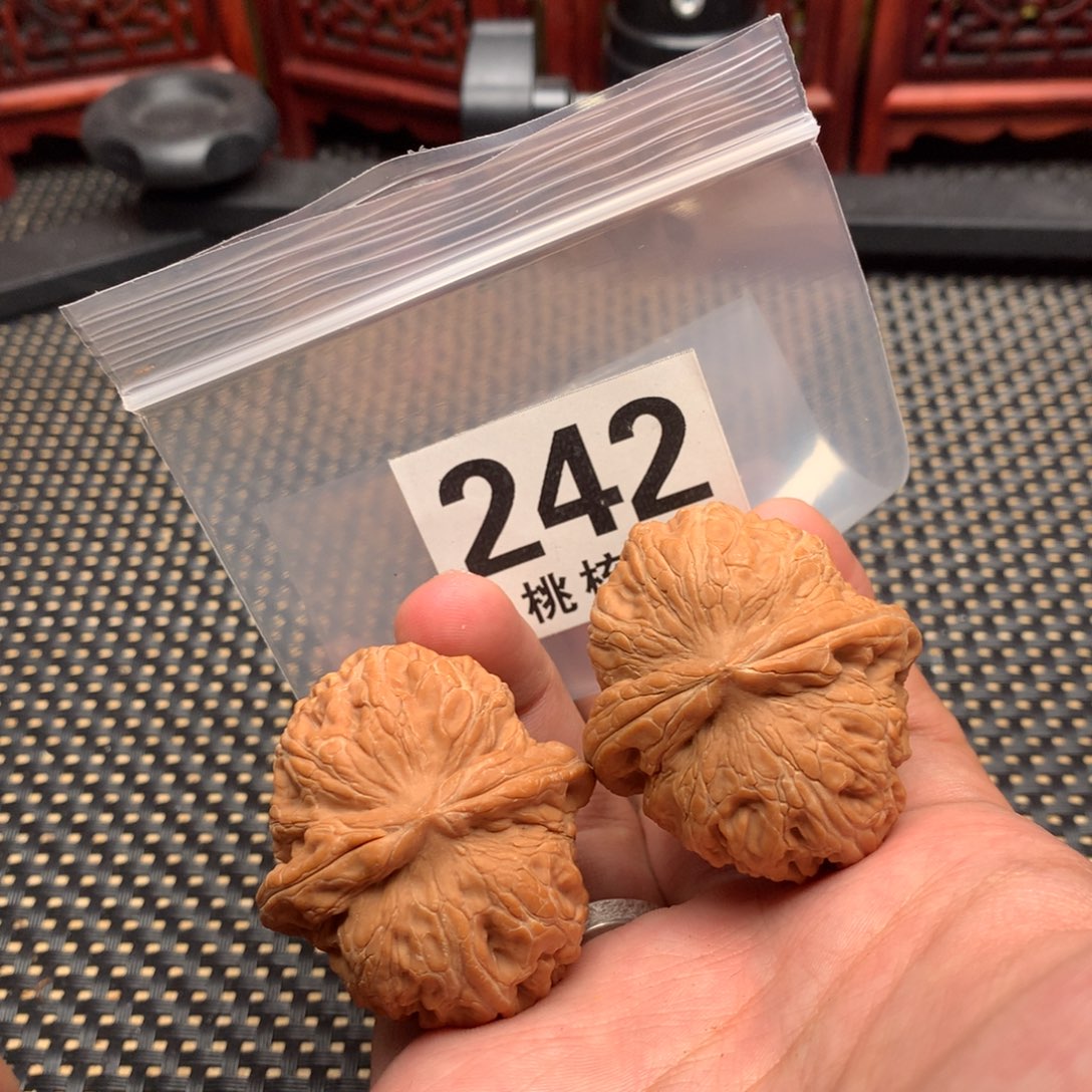 文玩核桃吊坠元宝44