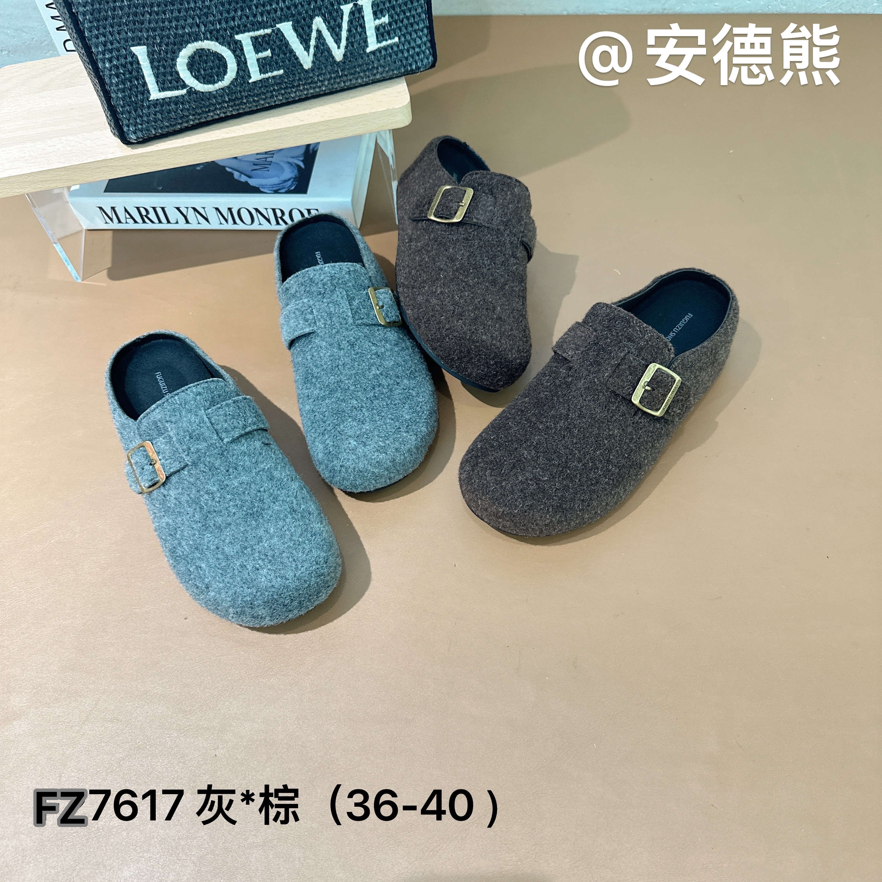【FZ7617】百搭风松糕跟浅口厚底包头拖H0320