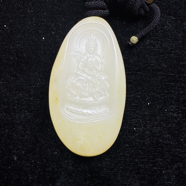 和田玉普贤菩萨吊坠