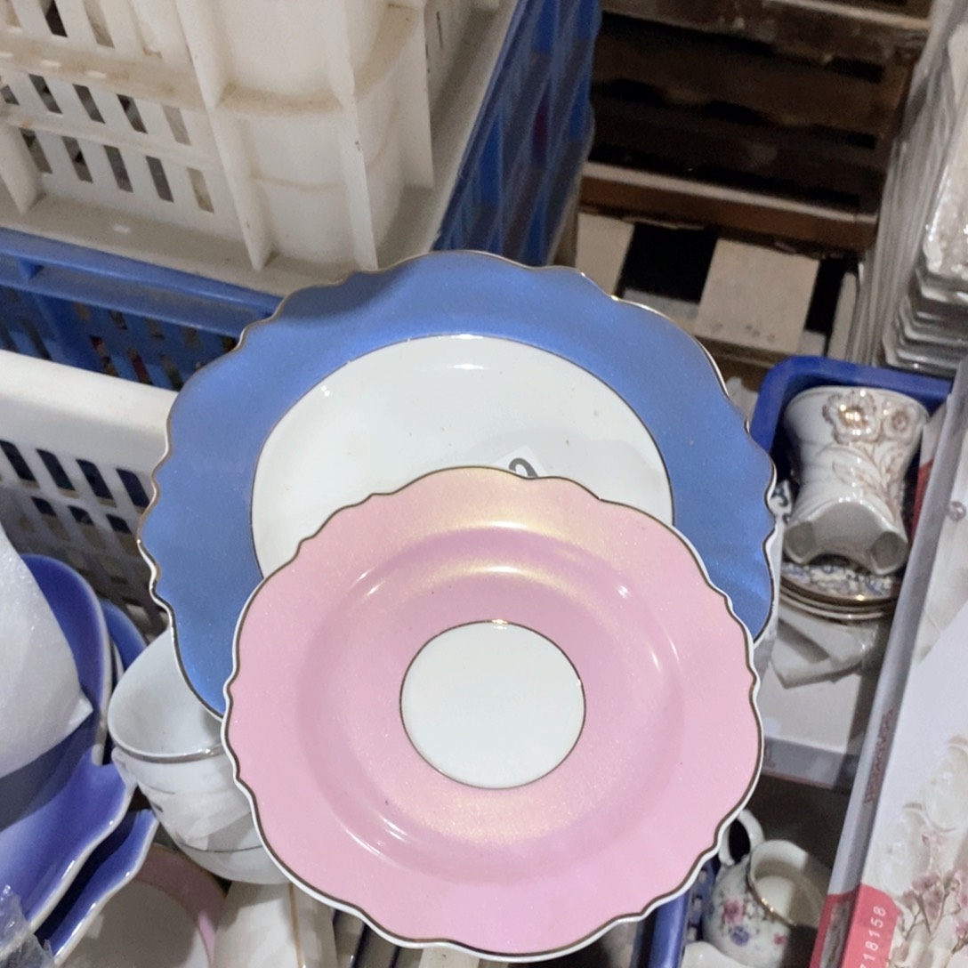 瓷两个，111111111.2299
