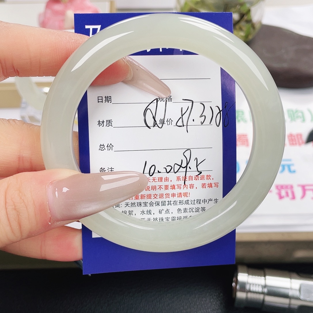 和田玉未镶嵌手镯