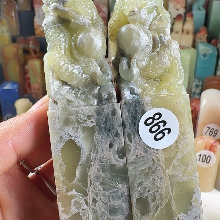 青田石印石印石章料….