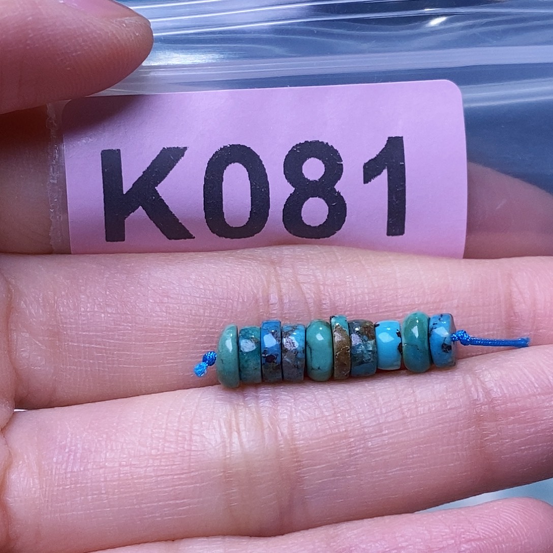 空竹粉丝专享福利十堰特色散珠