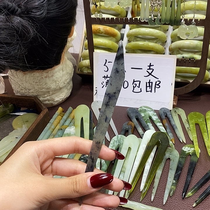 叮***丹蛇纹石玉合金发饰
