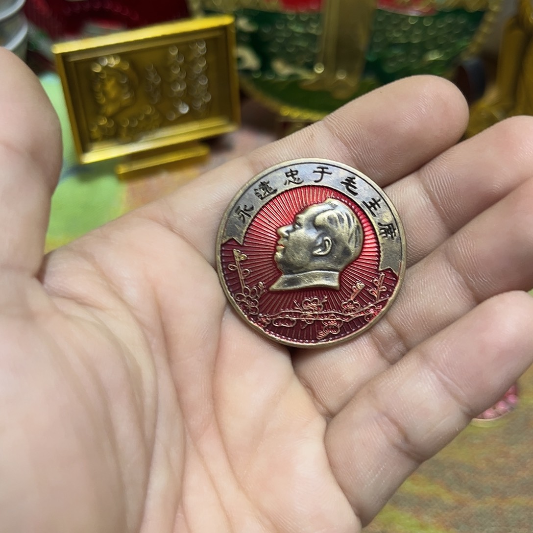 景德镇陶瓷研究所