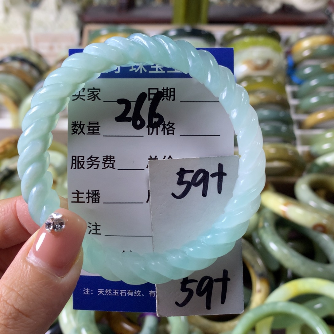 蛇纹石玉未镶嵌手镯266