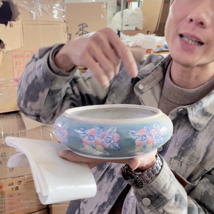 壶老瓷E38000000000000