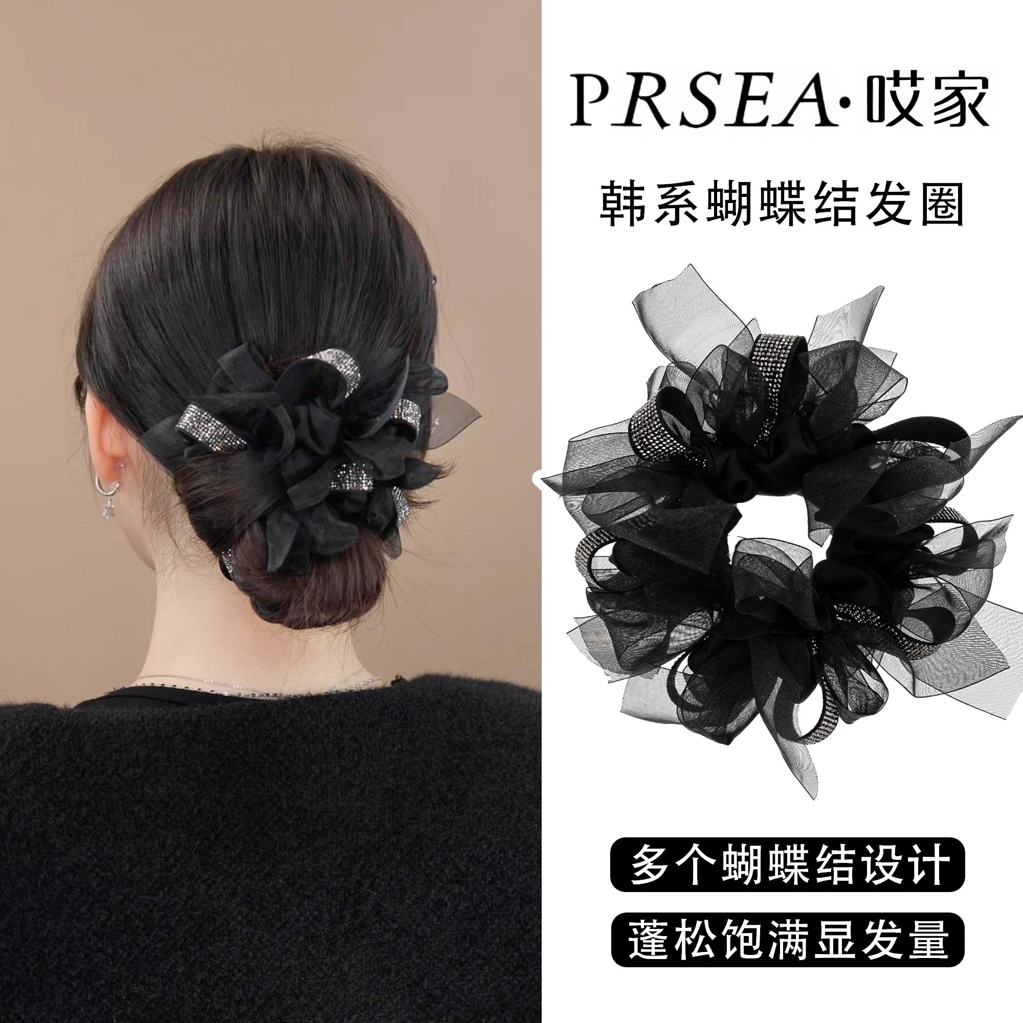 韩系慵懒低丸子头蝴蝶结大肠发圈头绳女2025新款高级感扎头发绳