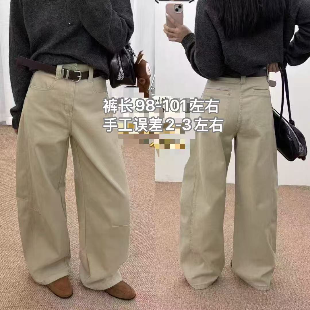 7137 欧货显瘦加绒直筒弯刀裤（腰带部分有）