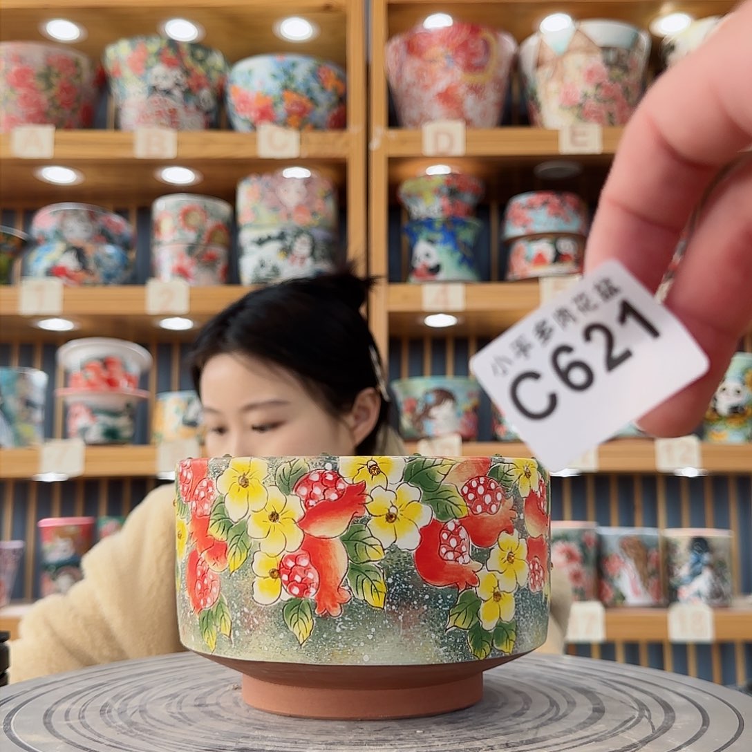 瓷片大*微瑕微瑕微瑕微瑕