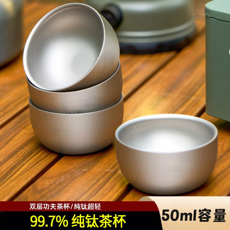 钛杯纯钛喷砂双层小茶杯户外露营茶杯功夫茶杯品茗杯结晶彩色泡茶